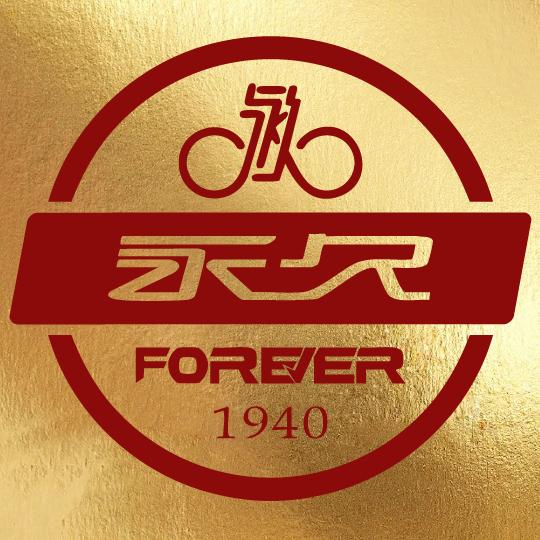 永久FOREVER婴童用品旗舰店