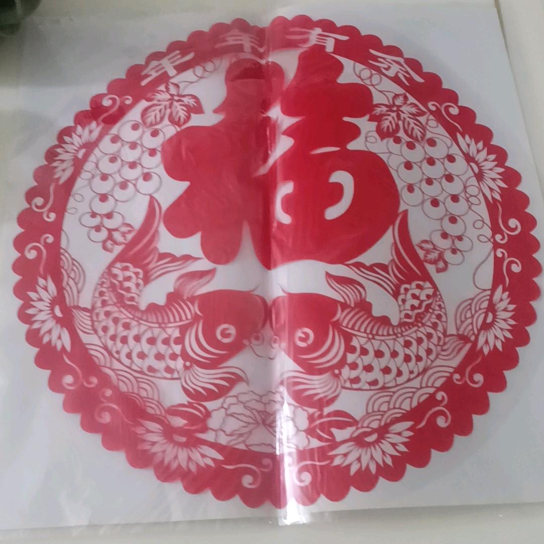 充实9220637500359