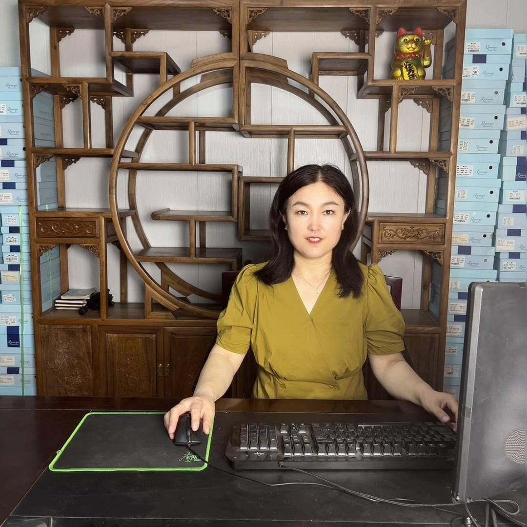 泽红