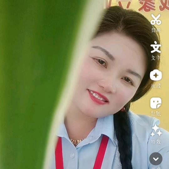 牵线搭桥兴国谢老师