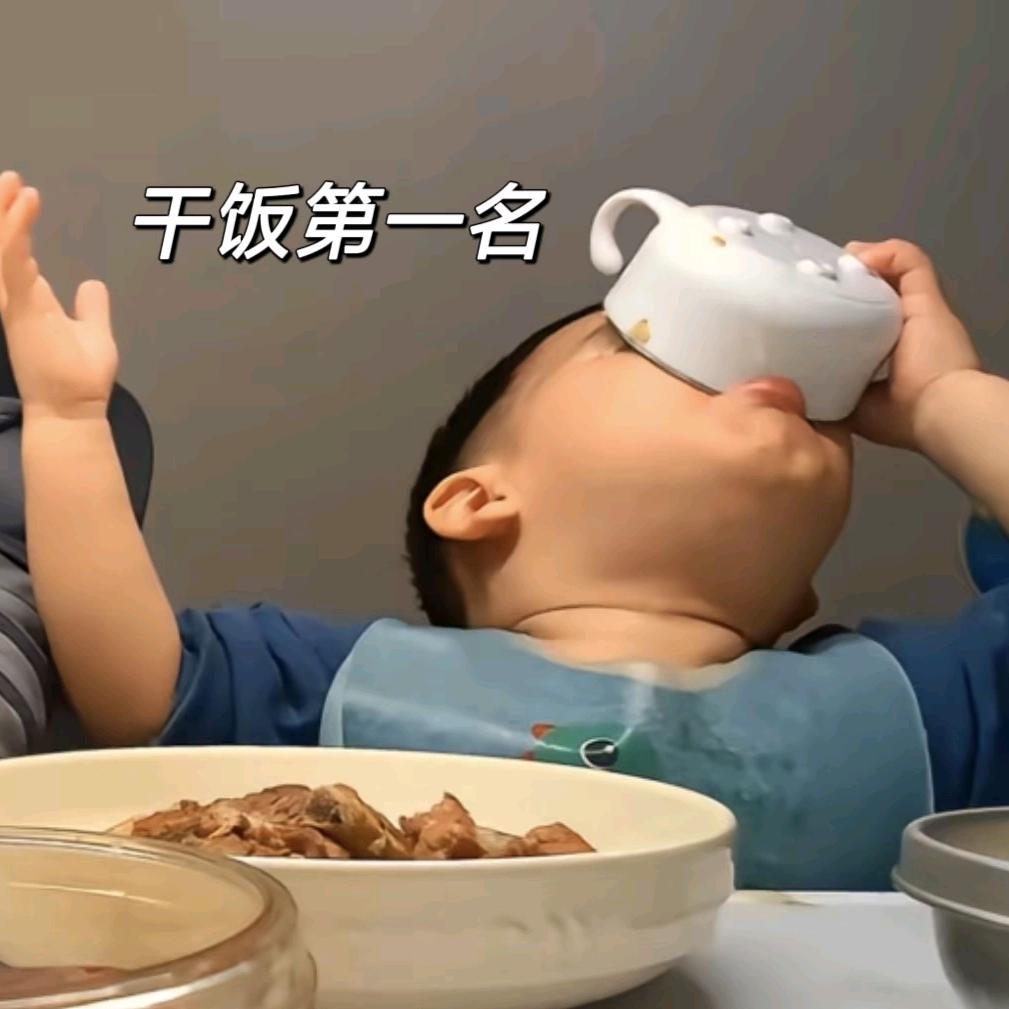 小徐不困