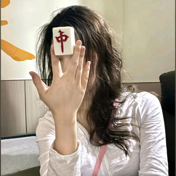 杠上花🀄🀄🀄🀄