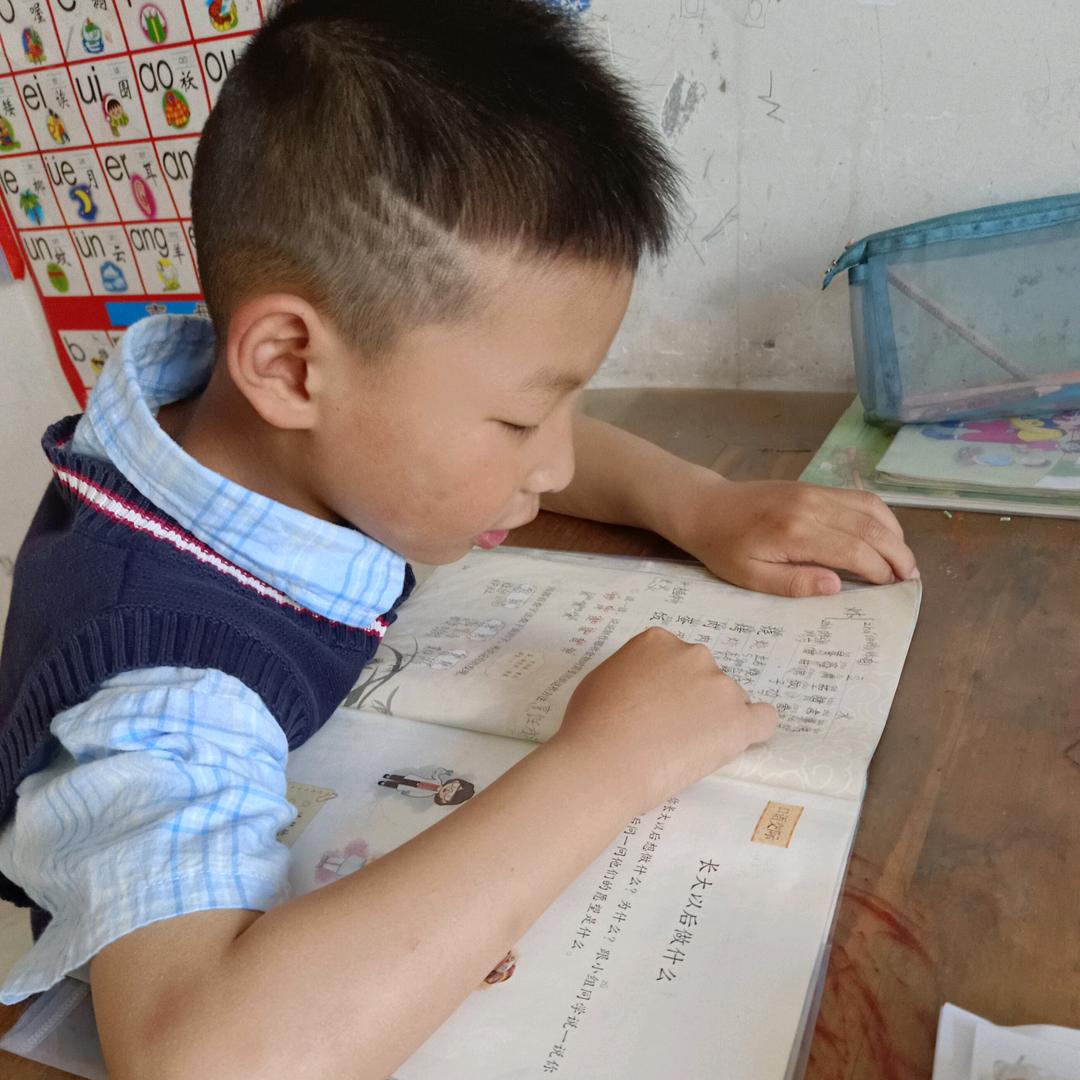 朱哥，（好的关系，真💕相待。）