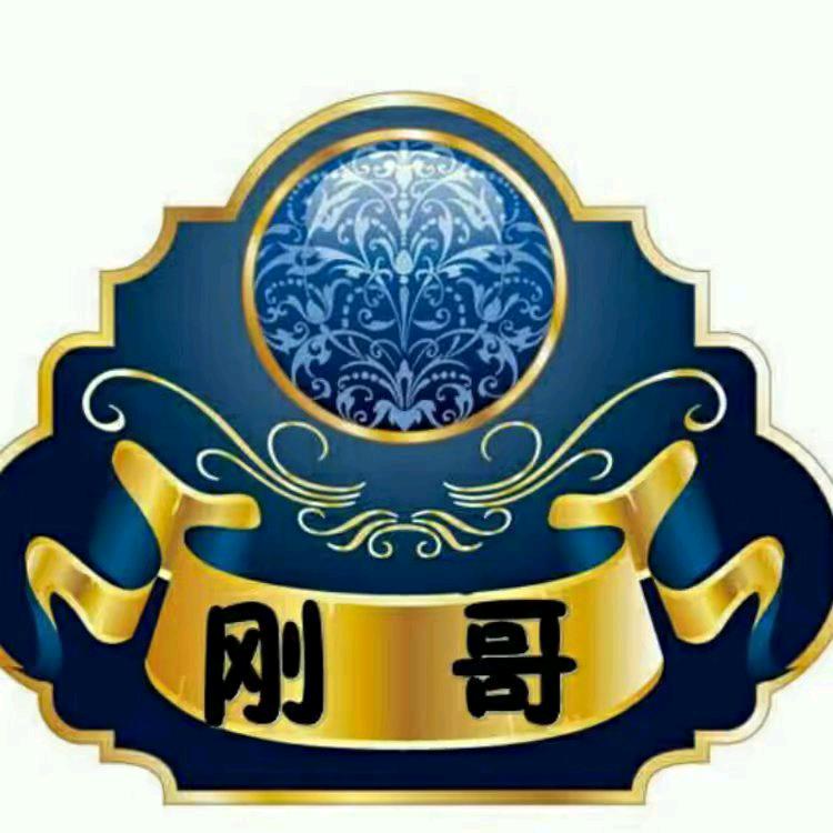 ꧁刚哥꧂