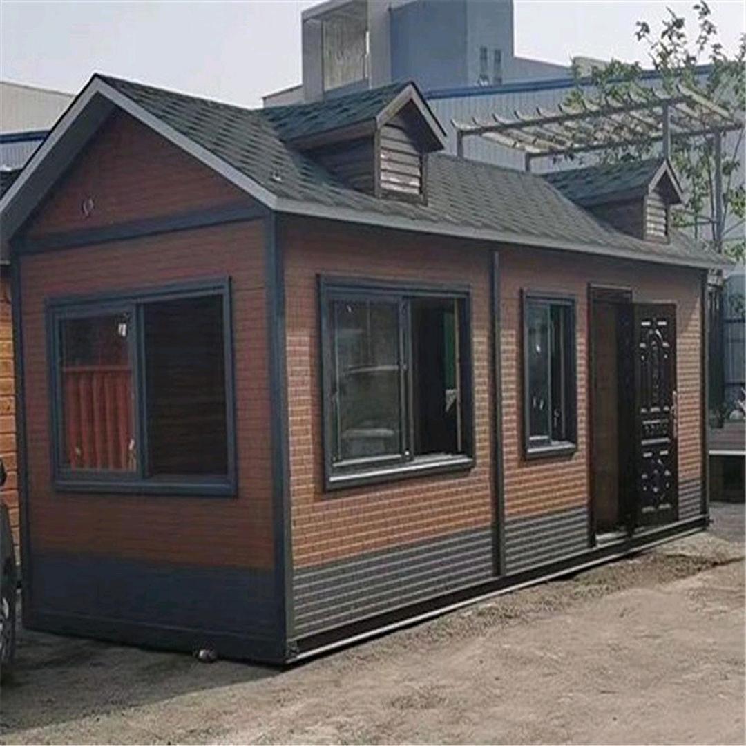 河北省万瑞房屋有限公司