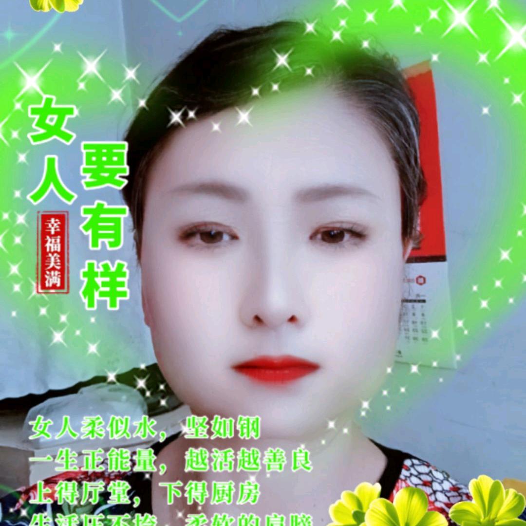 平安喜乐