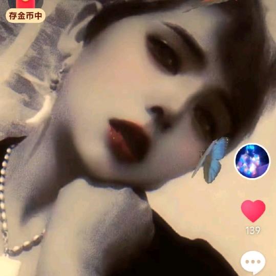 单身玉石。