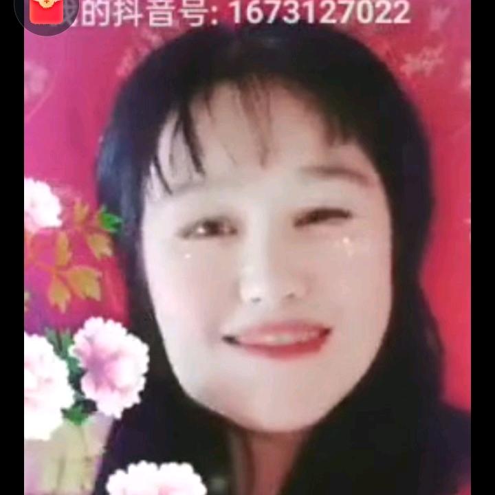 谢姐，晚上九点半开播