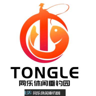 中山黄圃同乐 纯青鱼塘
