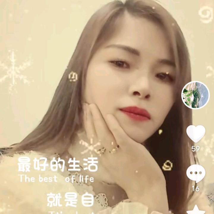 一笑倾城，只为你醉