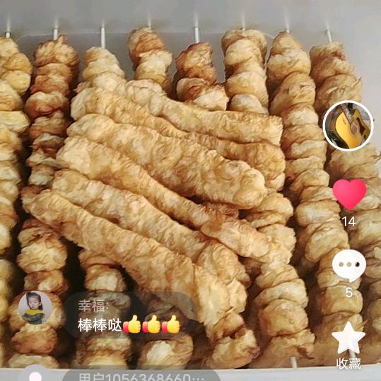 油条批发各大商超（招学员）