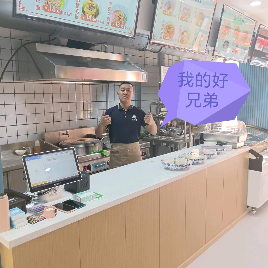 勇往向前