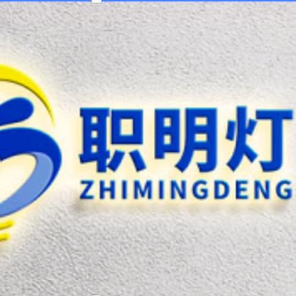 顶顶就业