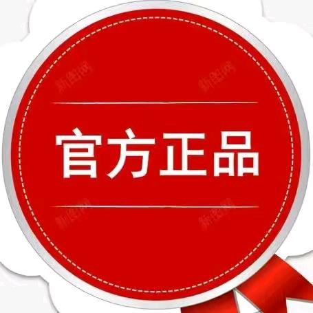 羊羊羊好物臻选