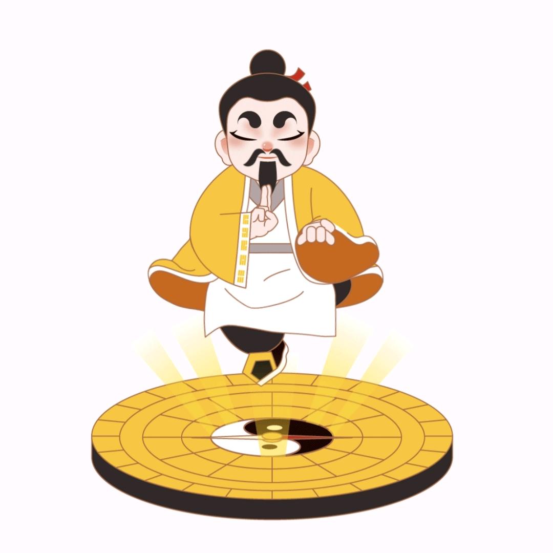 风生水起八方通达
