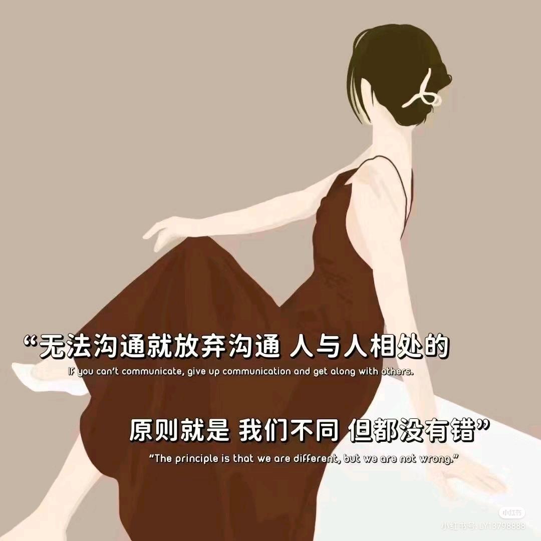 💞时光不语💞