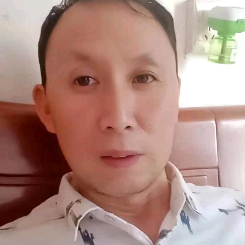 闫家全