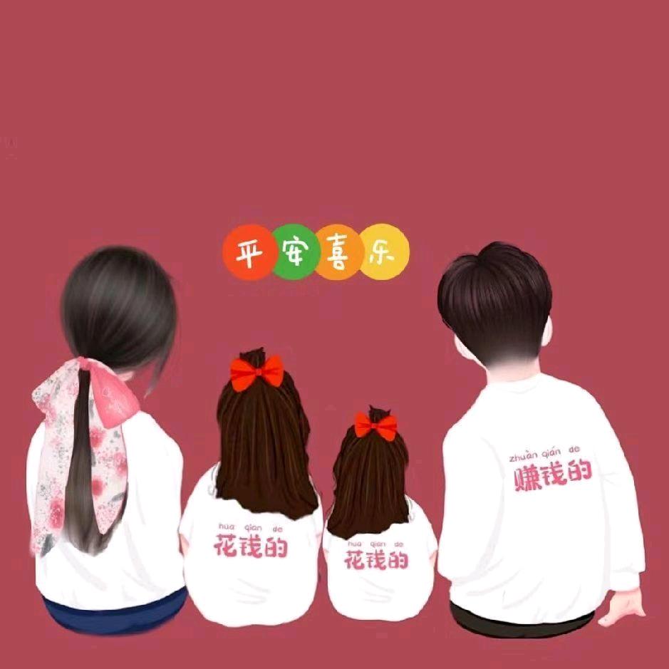 哎呦呦