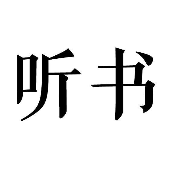 蓝色小象文化传媒