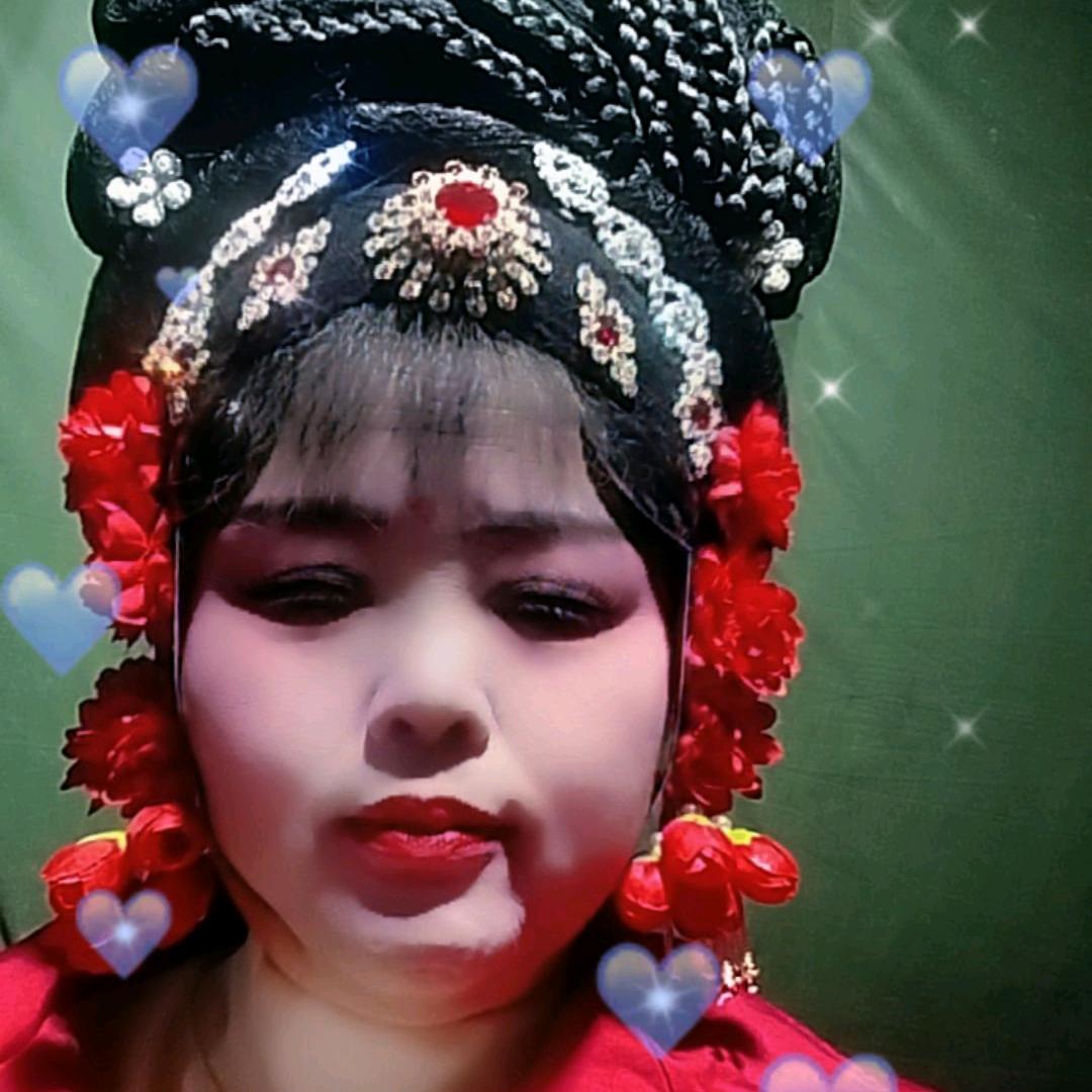 曲剧二姑娘拒绝连赞