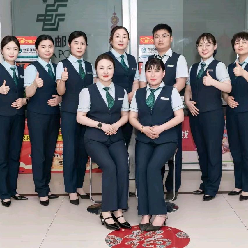 东街支局融心同行