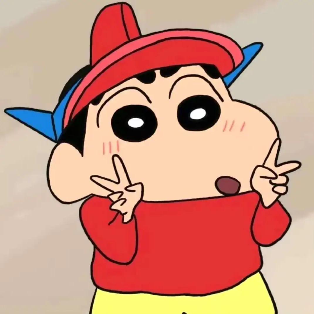 小新～