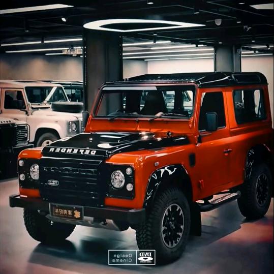 DEFENDER