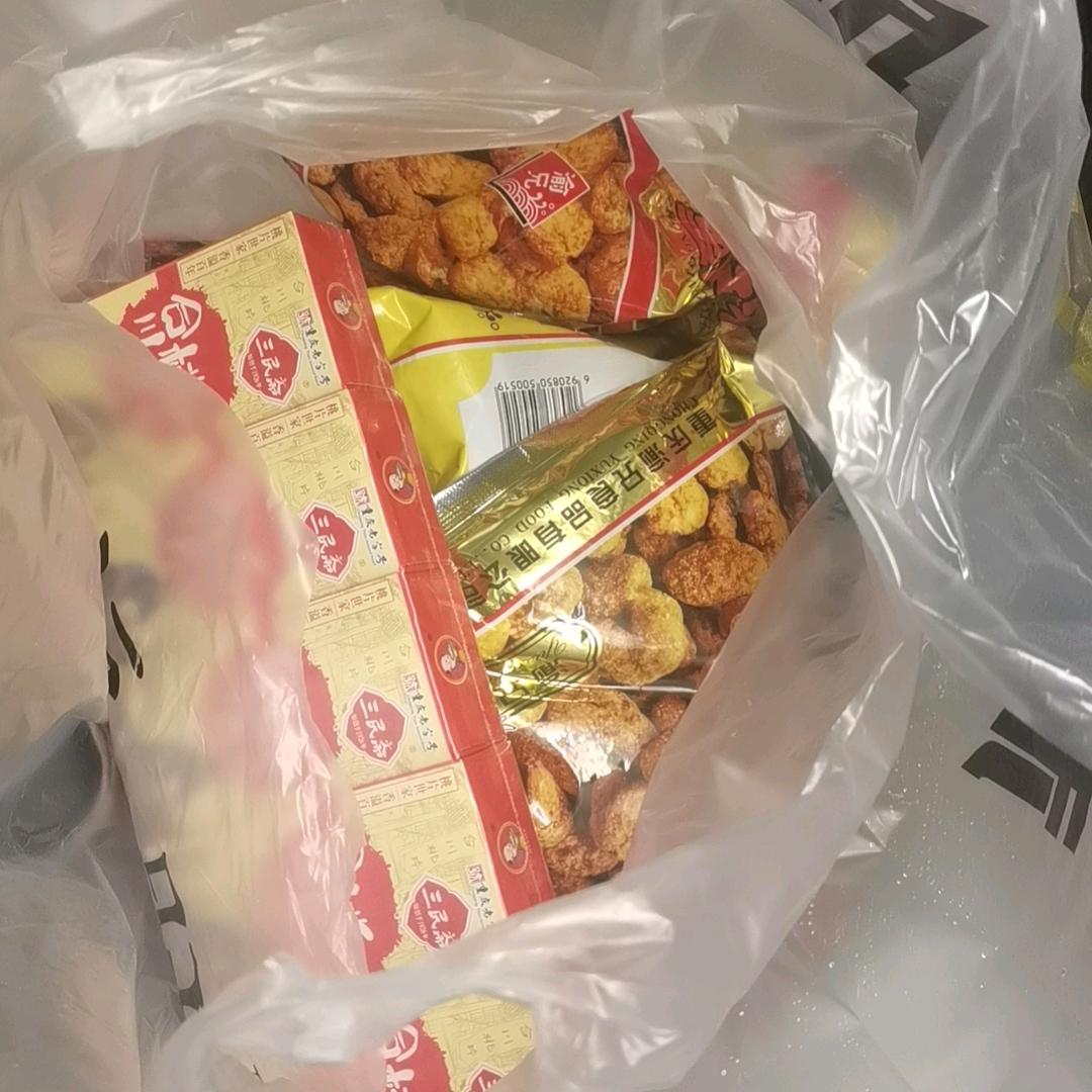 从容淡定