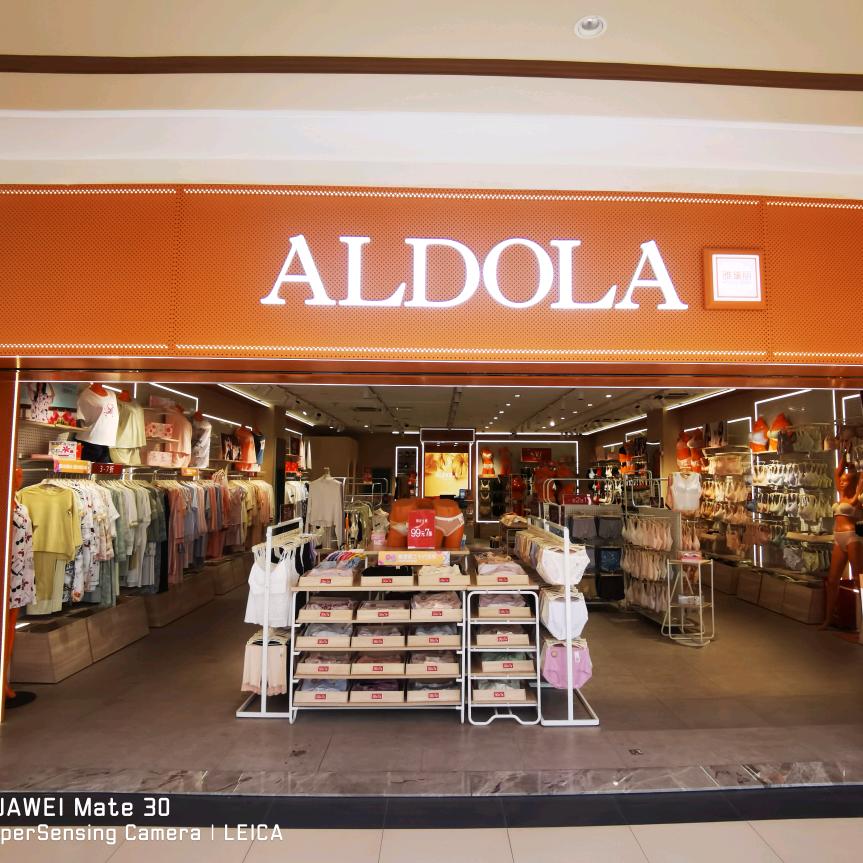 首创奥莱—陈永莲