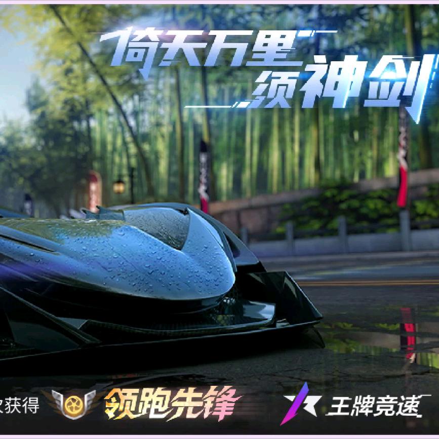 方源-暗区突围