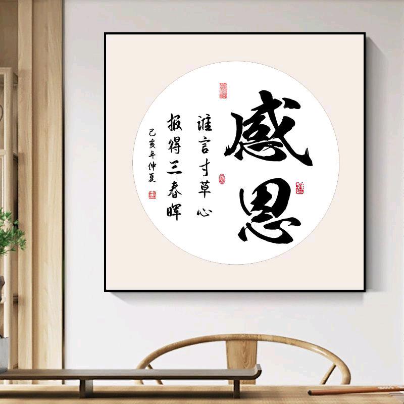 用户8432204067062保庫