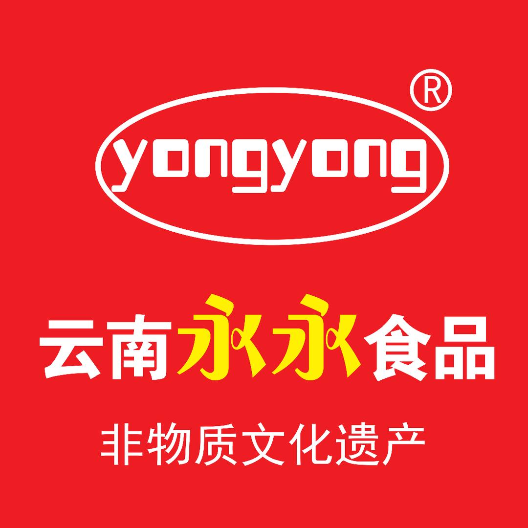 yongyong永永食品工厂店直发