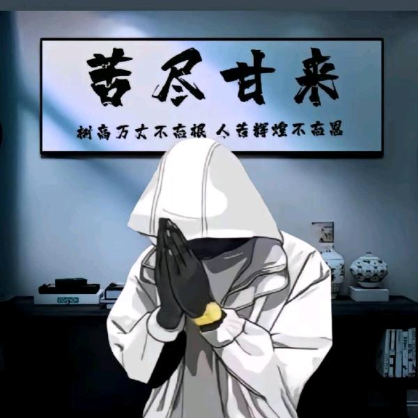 襄