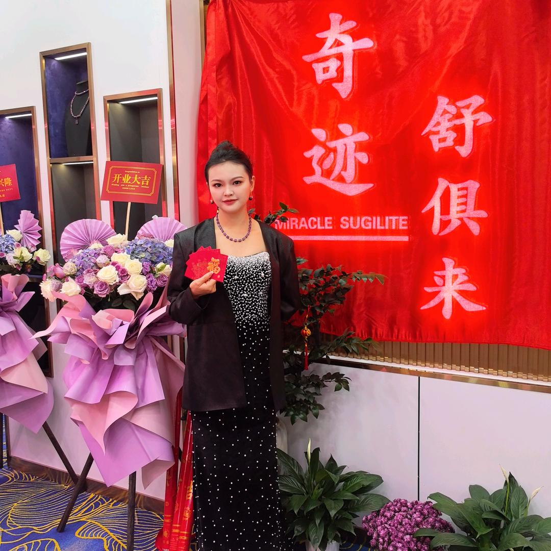 77珠宝严选