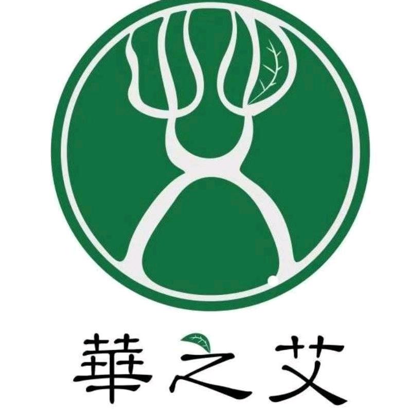 南阳大艾艾制品源头工厂