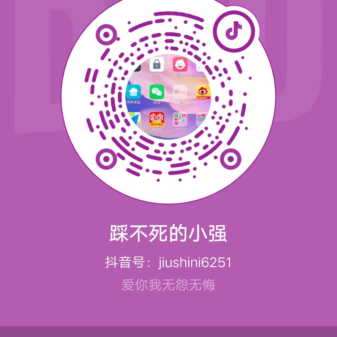 风语吴族