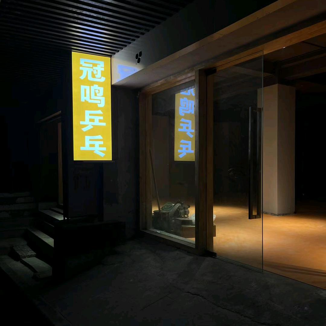 不懂球的胖子