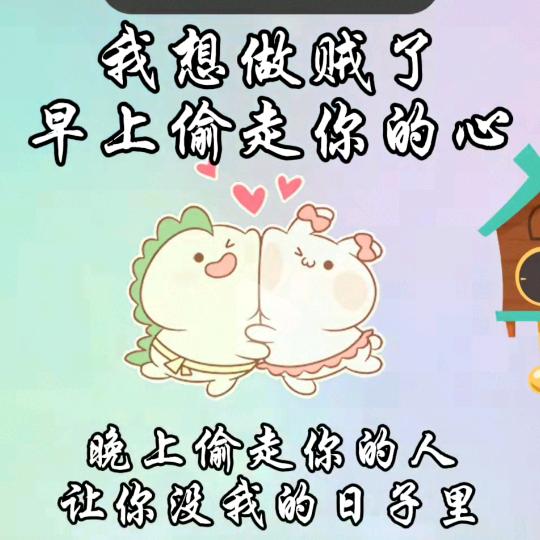 从次一人孤独终老