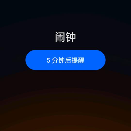 橡皮擦不了回忆