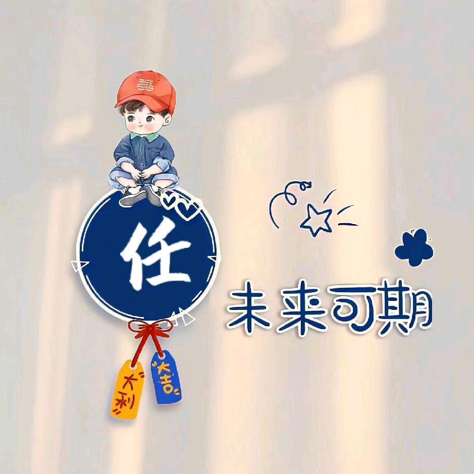小米吧