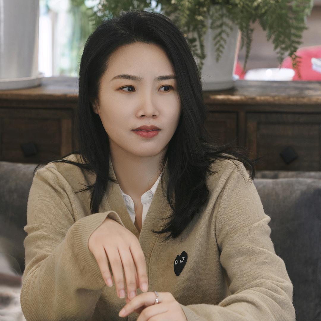 我是栎
