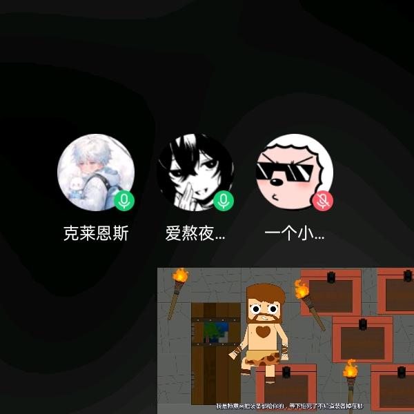 暗区突围启动