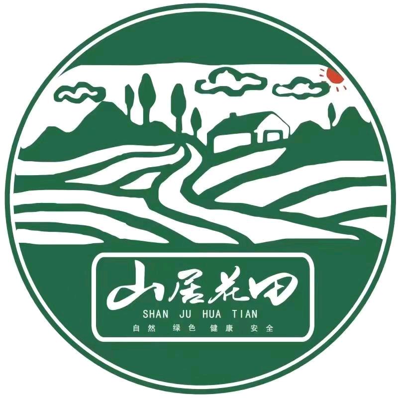 山居花田品牌美妆