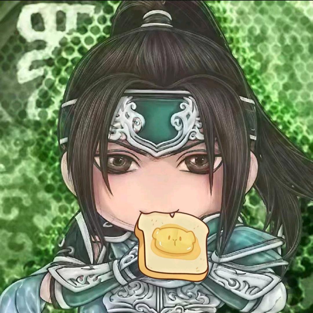 龙胆义枪（信仰の雲）