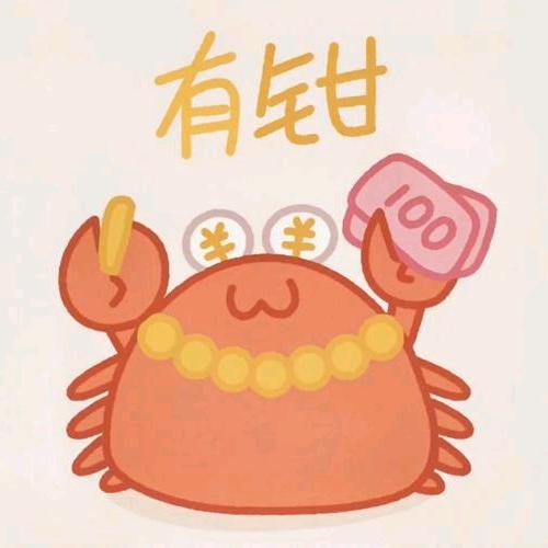 美好便利店（锦丰龙庭华府店）