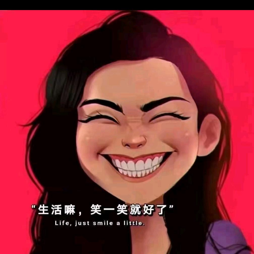 小怡子