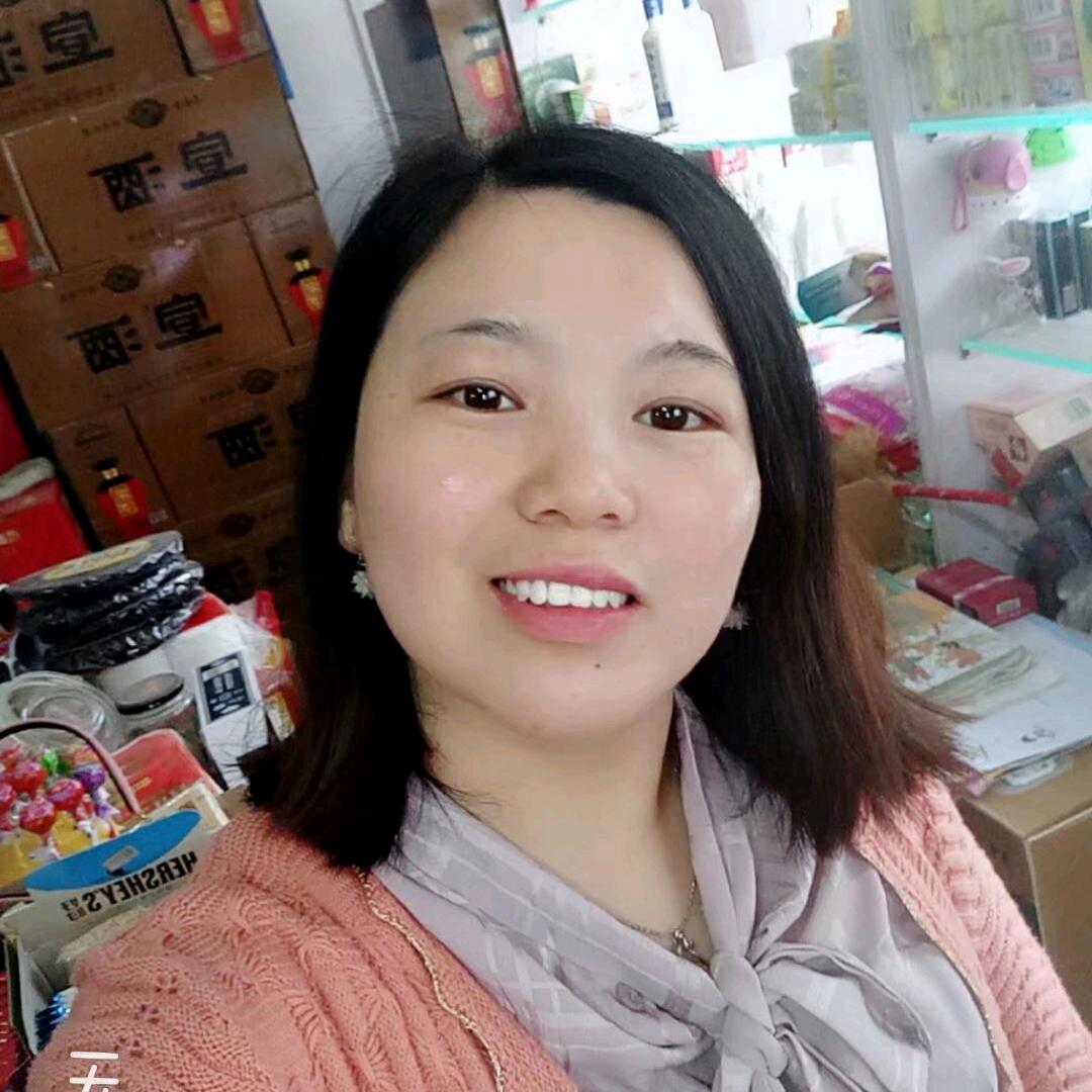 娟子&乐家超市