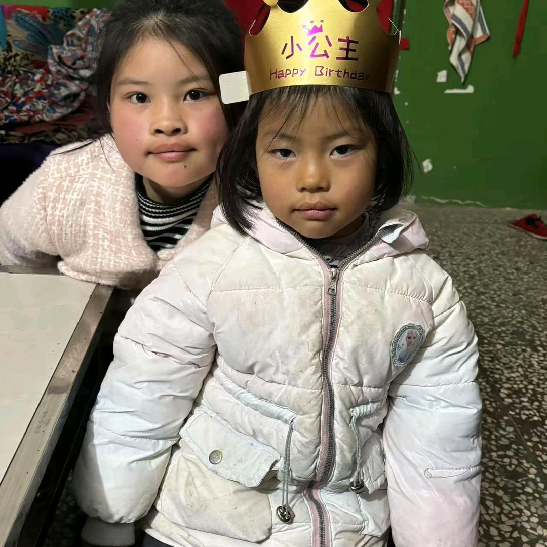 合家欢乐