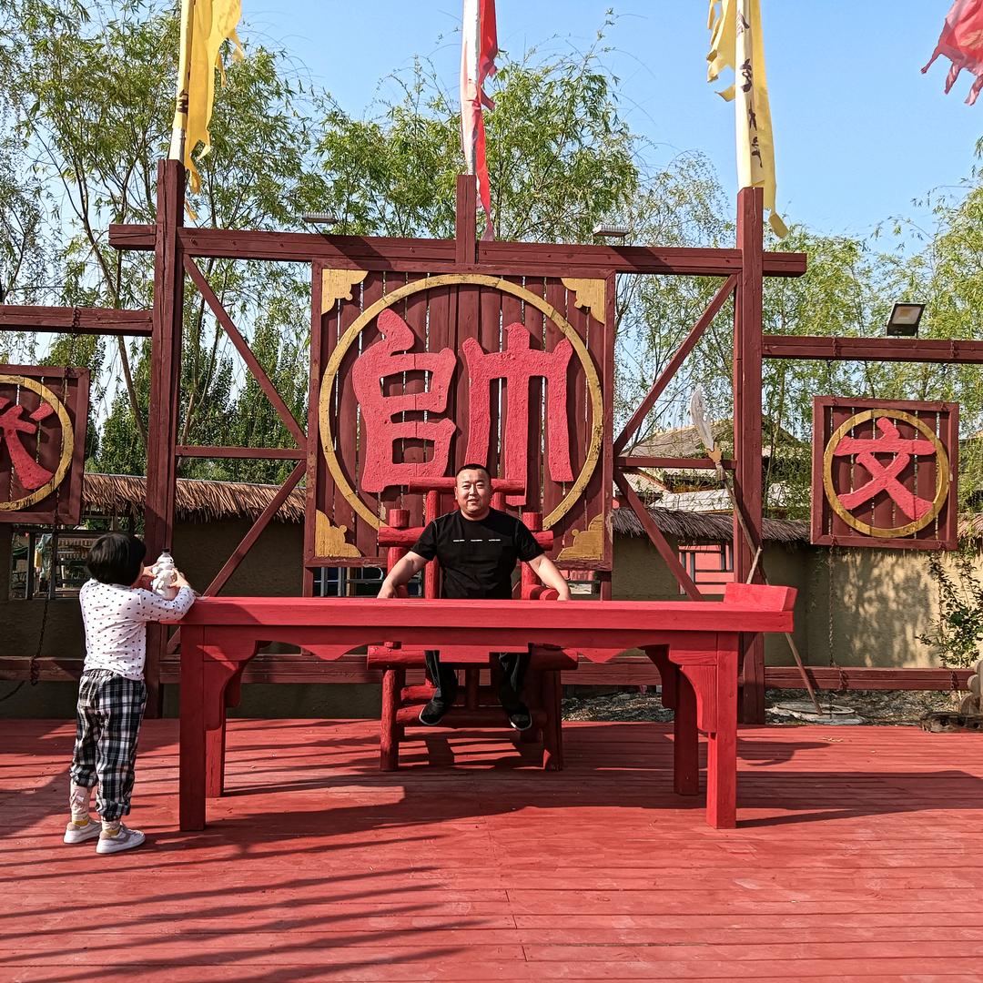 晚风🦍