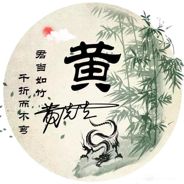 小伙子